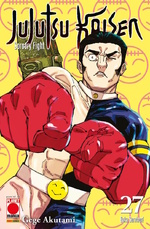 Jujutsu Kaisen - Sorcery Fight